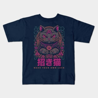 Make Your Own Luck // Vibrant Japanese Lucky Cat Illustration // Maneki Neko C Kids T-Shirt